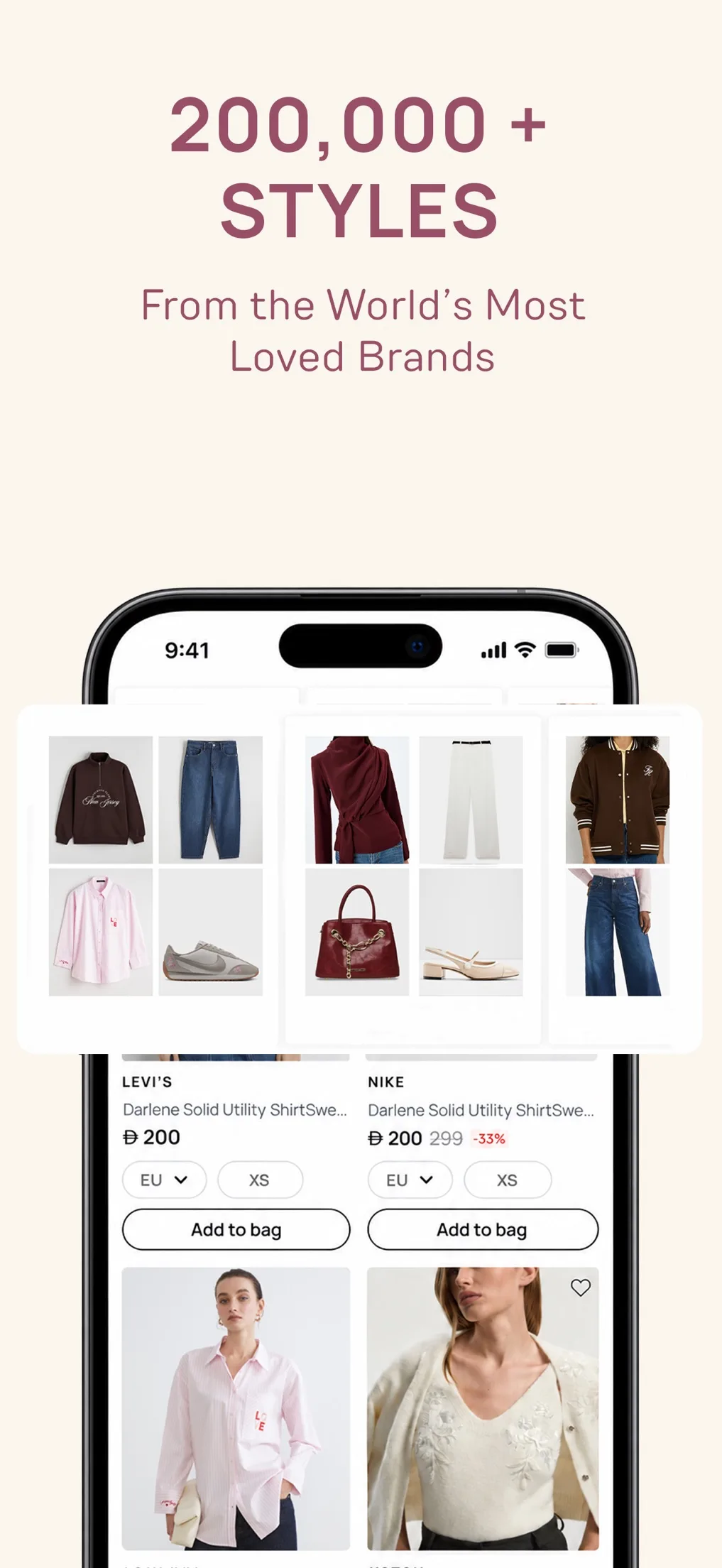AIVI product grid with prices