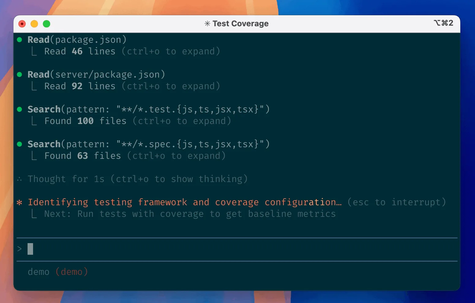 Claude Code tool calls reading package.json and searching test files