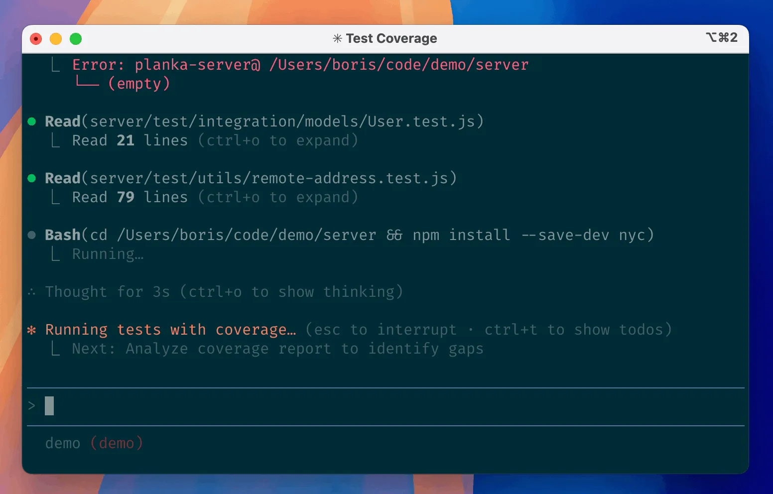 Claude Code test run continuing with integration test reads