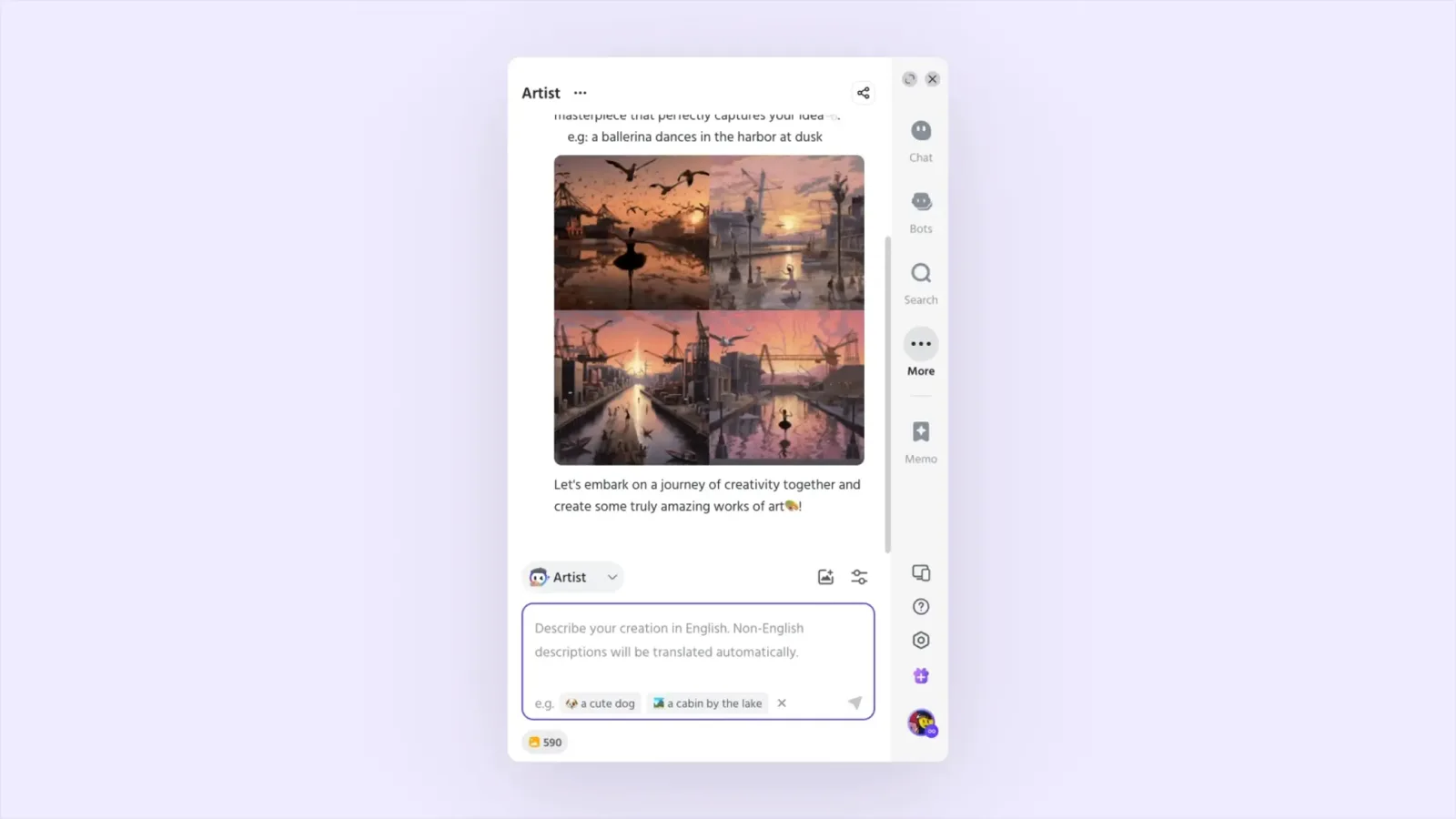 Image generation sidebar