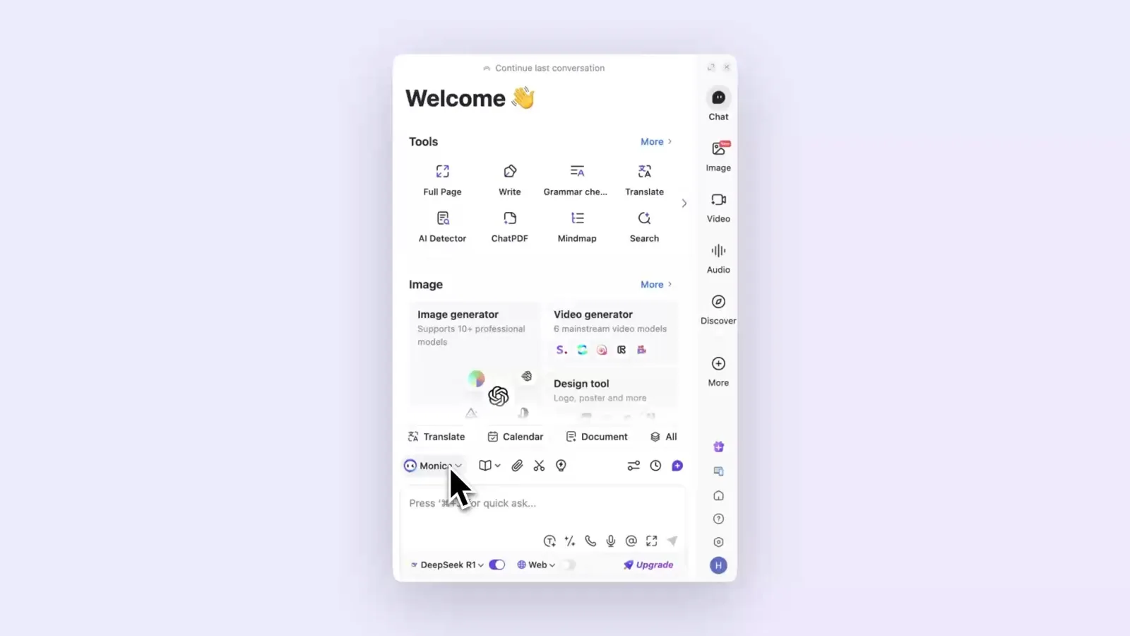 Welcome tools