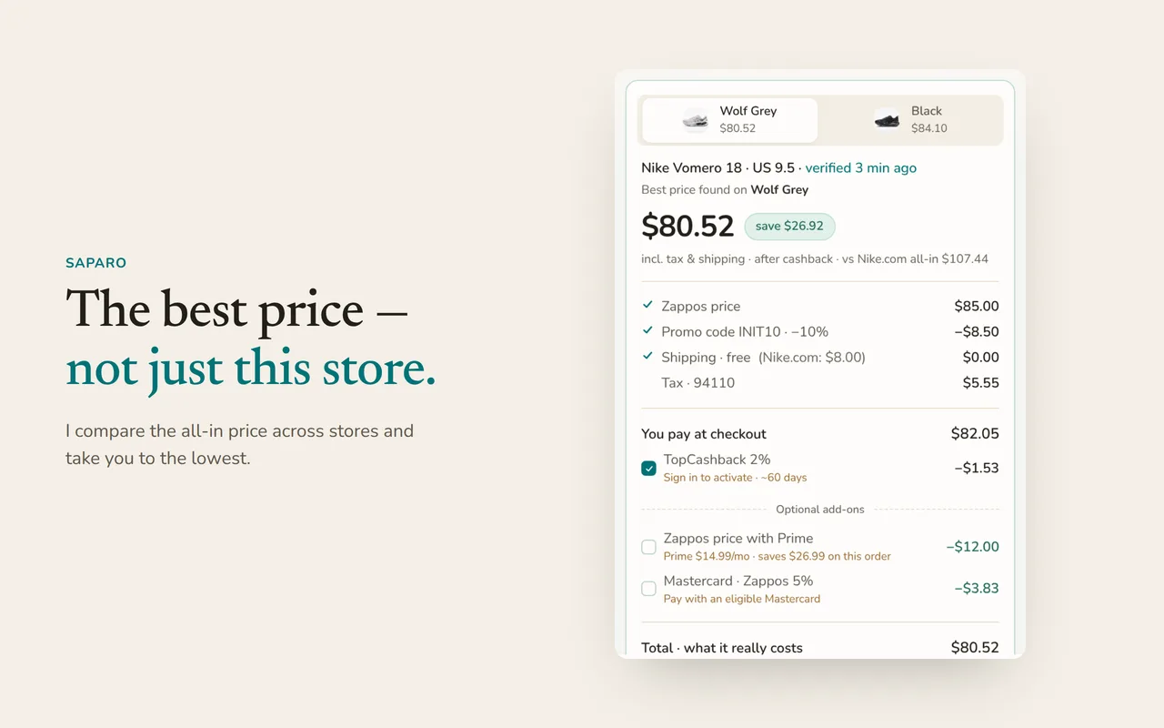 Saparo checkout plan for Nike Vomero 18: best price across stores with promo, cashback and card rewards