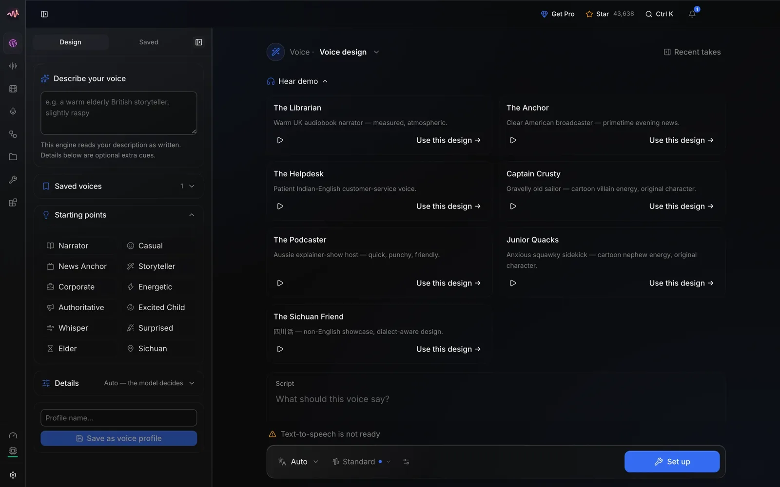 Voice Design screen